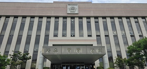 12년간 499억 부실대출…김천 모 농협 상무 등 3명 실형