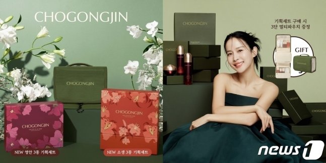 본문 이미지 - (초공진제공)