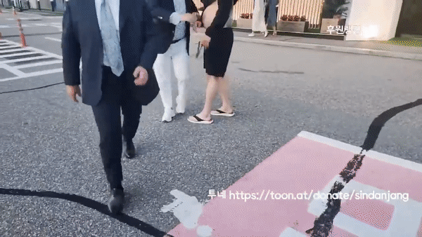 본문 이미지 - 신단장TV 유튜브 영상 갈무리