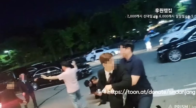 본문 이미지 - 신단장TV 유튜브 영상 갈무리