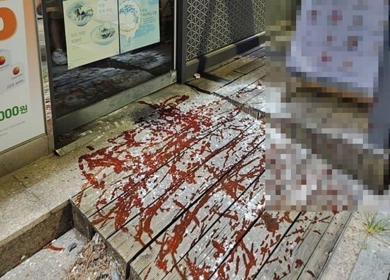 온라인 커뮤니티 갈무리