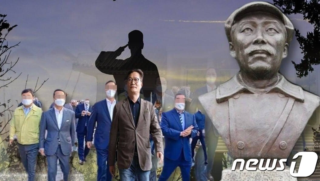 본문 이미지 - 송영긴 전 더불어민주당 대표가 9일 자신의 페이스북에 올린 사진. /뉴스1