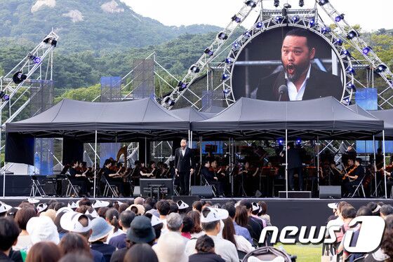 청와대에서 열린 블루하우스 콘서트
