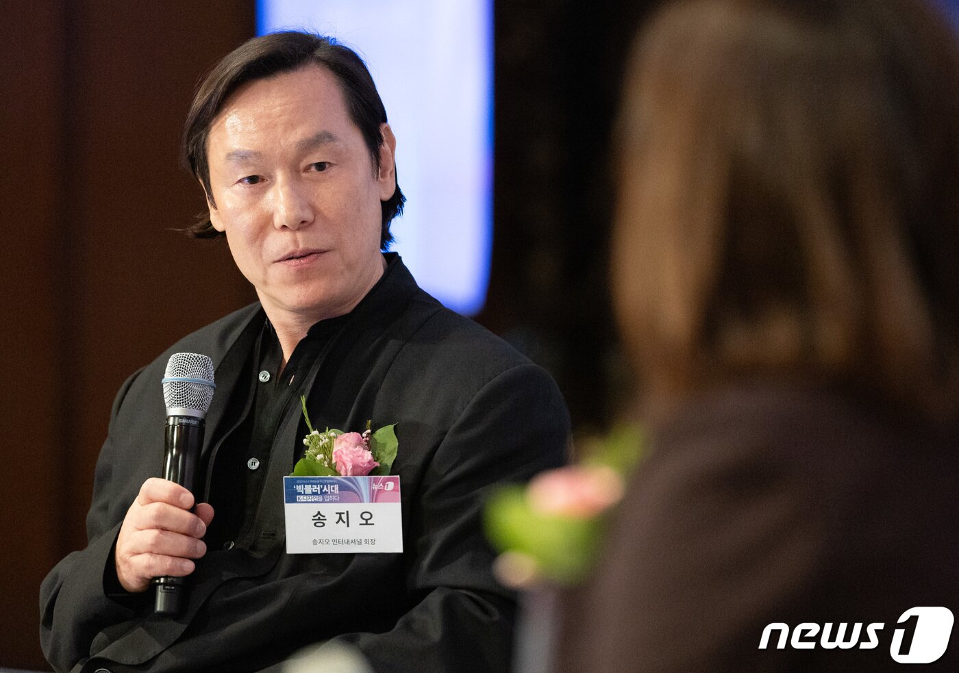 본문 이미지 - 송지오 송지오인터내셔널 회장. 2023.9.11/뉴스1 ⓒ News1 이재명 기자