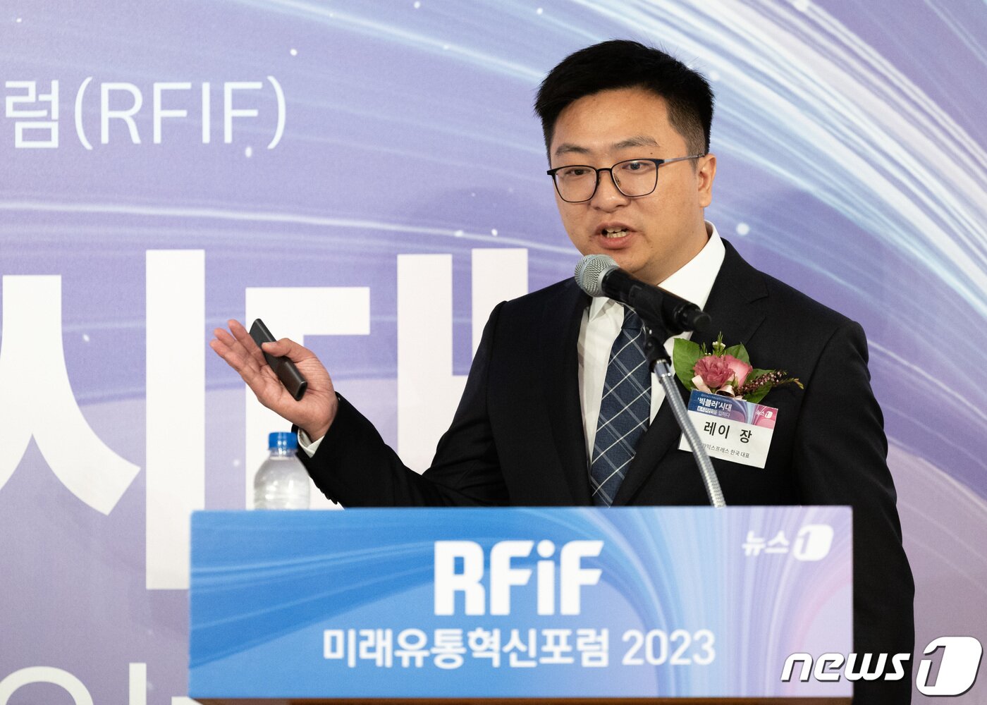 본문 이미지 - 레이 장 알리익스프레스 코리아 대표. 2023.9.11/뉴스1 ⓒ News1 이재명 기자