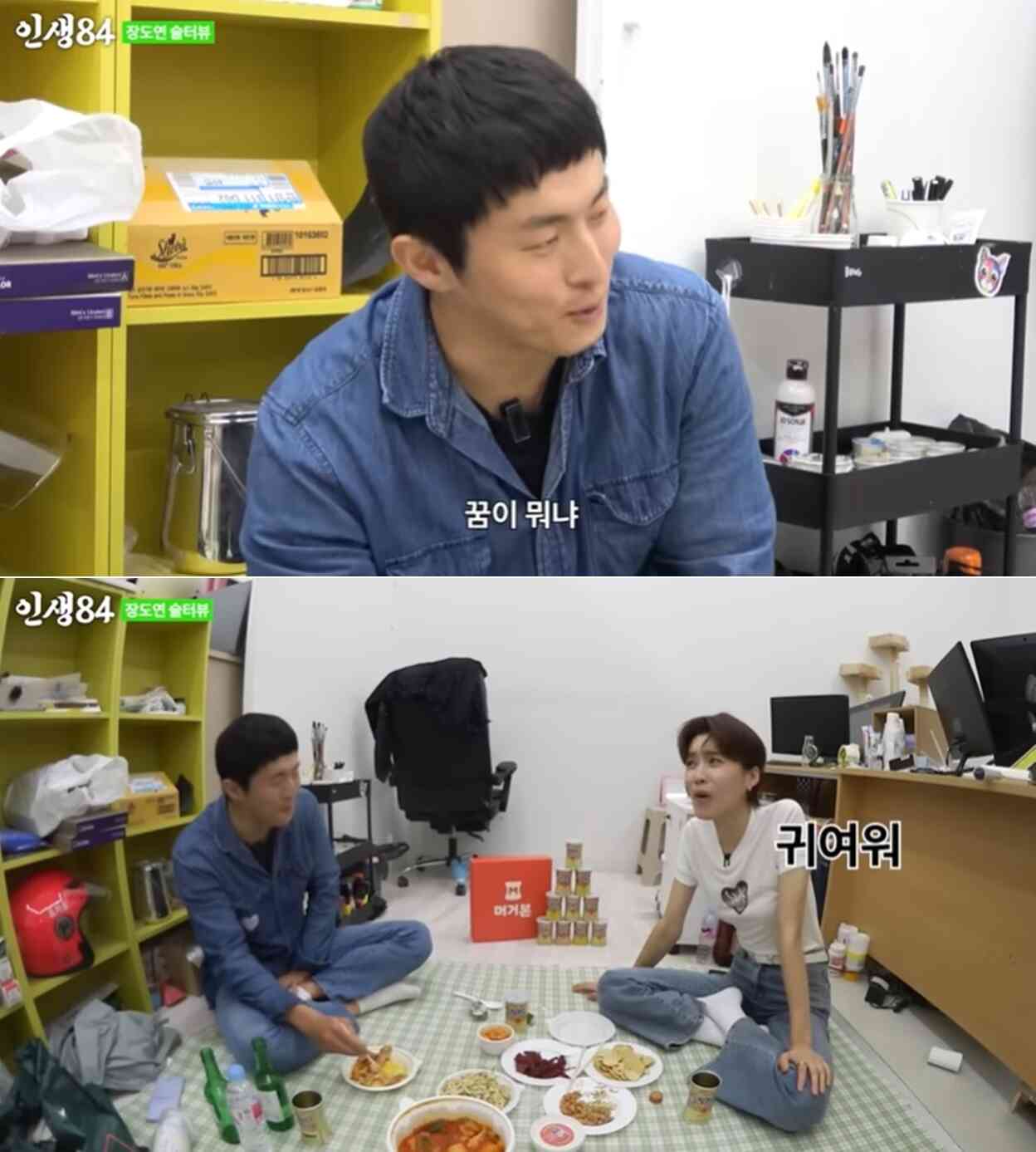 클릭하시면 원본 이미지를 보실 수 있습니다.