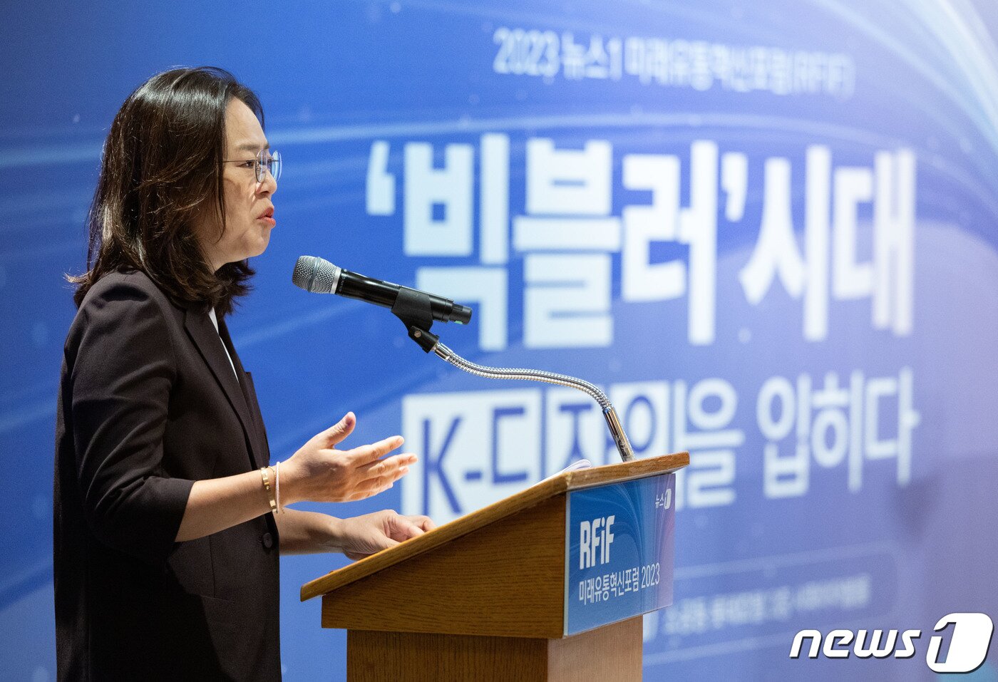 본문 이미지 - 추호정 한국유통학회 명예회장. 2023.9.11/뉴스1 ⓒ News1 이재명 기자