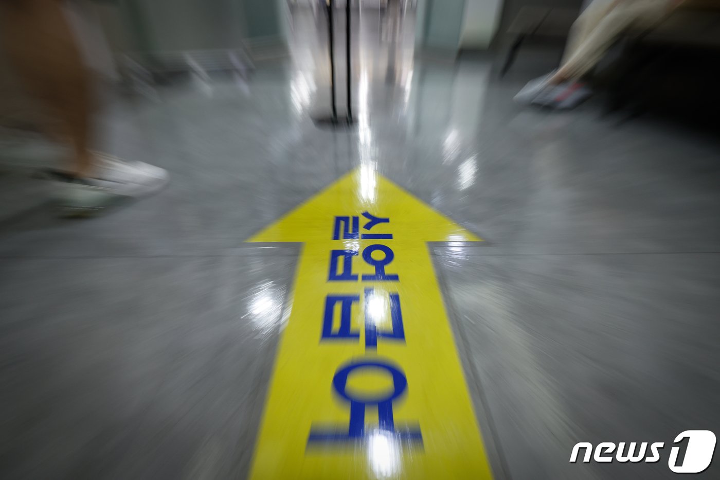 본문 이미지 -  ⓒ News1 DB