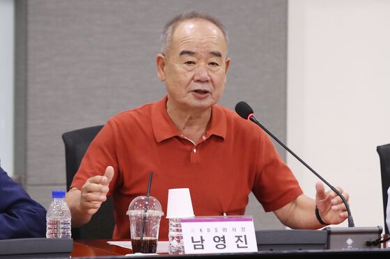 법원, 남영진 전 KBS 이사장 '해임 처분 취소' 2심서도 유지