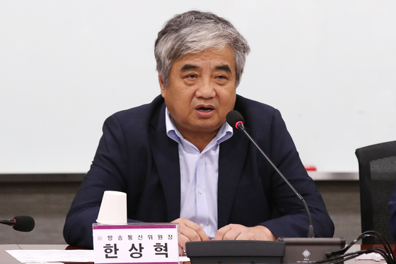 검찰, 'TV조선 재승인 점수 조작' 한상혁에 징역 3년 구형