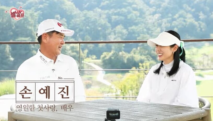 본문 이미지 - 유튜브 채널 '임진한클라스' 갈무리