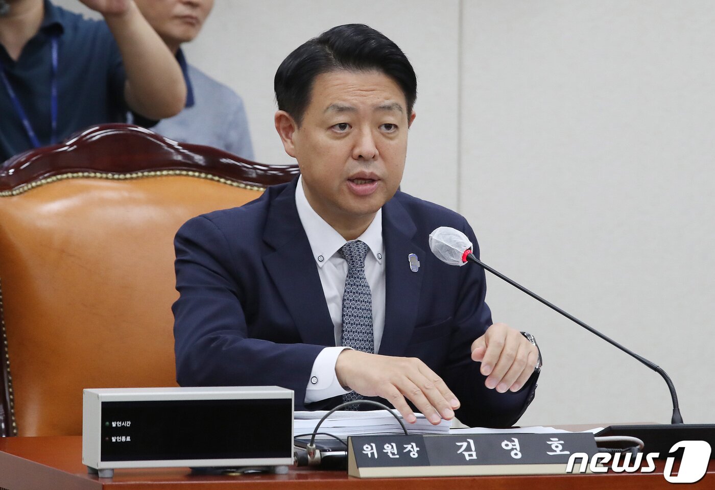 본문 이미지 - 김영호 국회 교육위 법안심사소위원장이 13일 오전 서울 여의도 국회에서 열린 교육위원회 법안심사소위원회를 주재하고 있다. 2023.9.13/뉴스1 ⓒ News1 임세영 기자