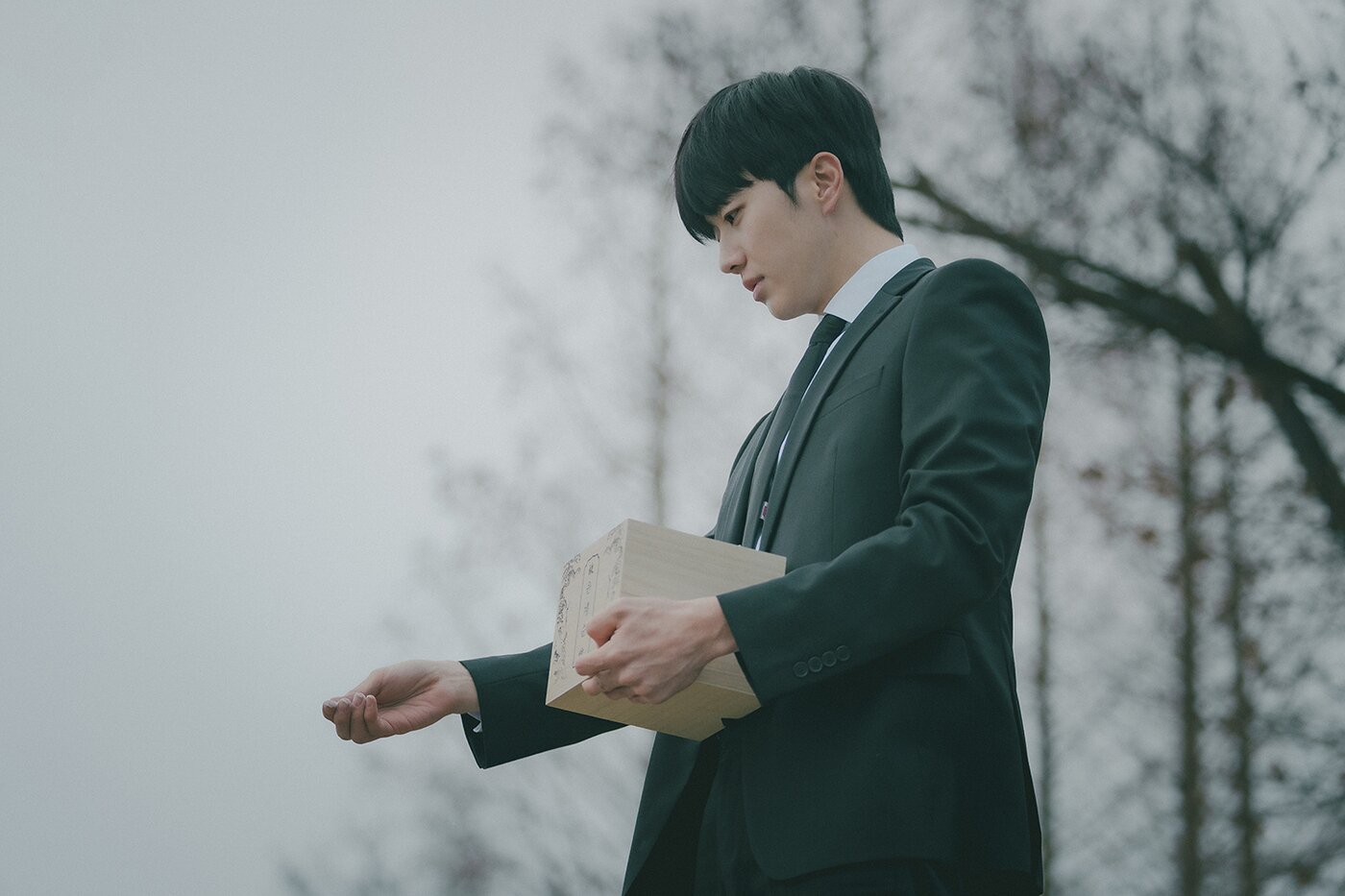 본문 이미지 - '너의 시간 속으로' 스틸