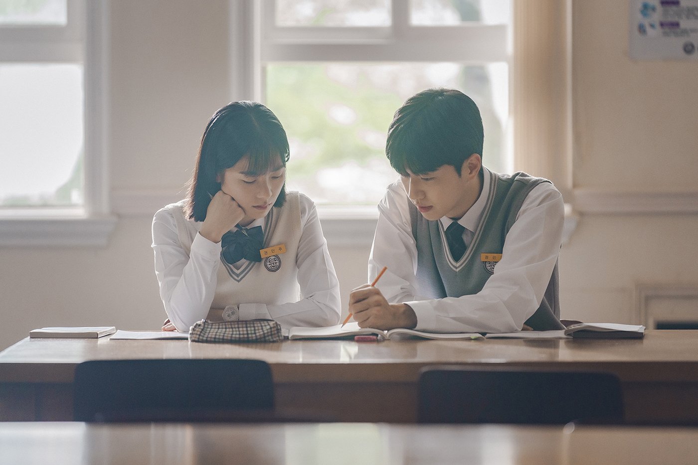 본문 이미지 - '너의 시간 속으로' 스틸