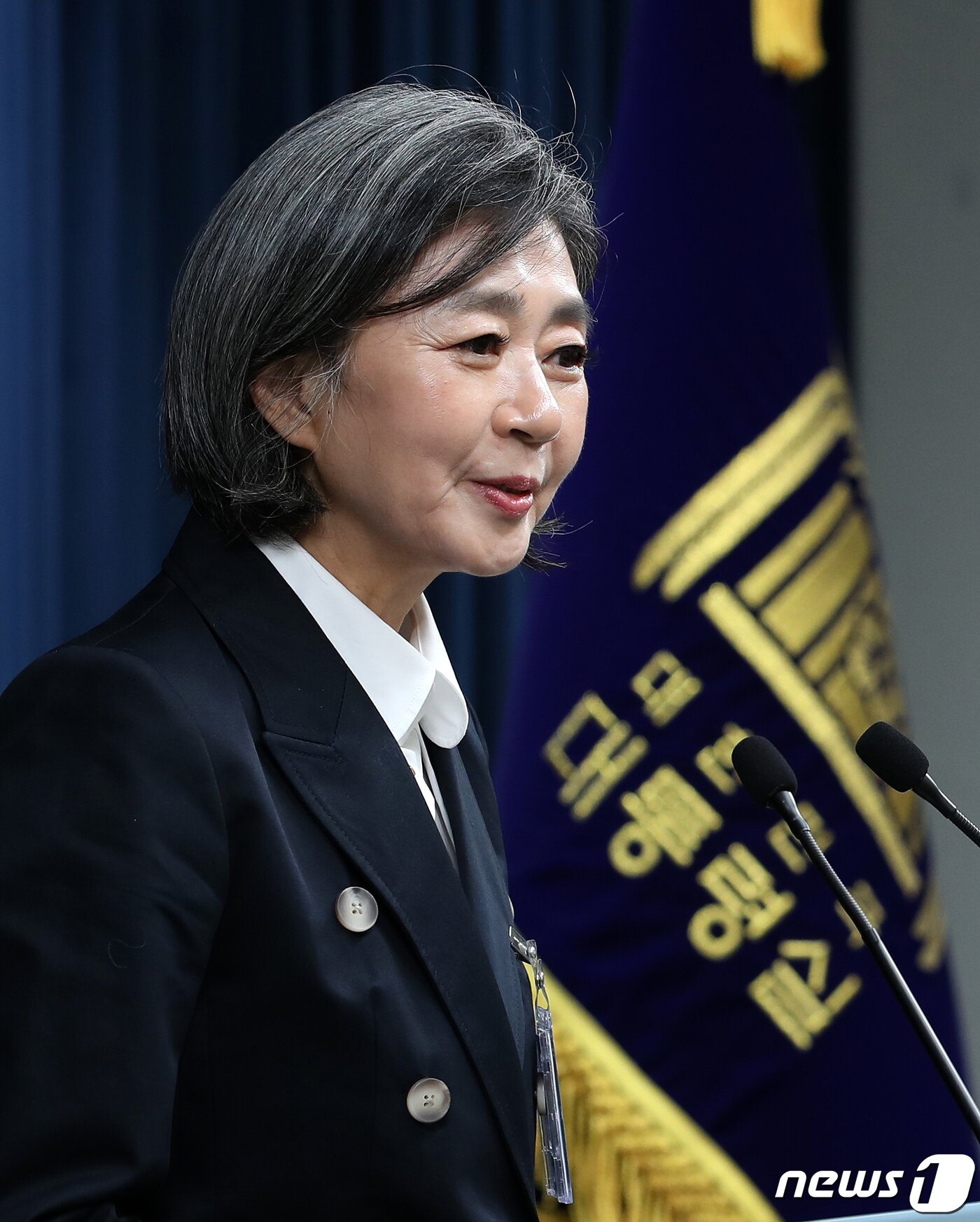 본문 이미지 - 여성가족부 장관 후보자에 지명된 김행 전 국민의힘 비상대책위원이 13일 오후 용산 대통령실 청사에서 열린 정무직 인선 발표 브리핑에서 소감을 밝히고 있다. 2023.9.13/뉴스1 ⓒ News1 오대일 기자