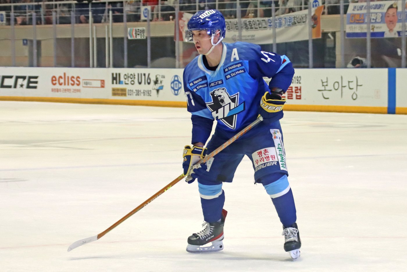 본문 이미지 - HL 안양 신상훈 (HL 안양 제공)