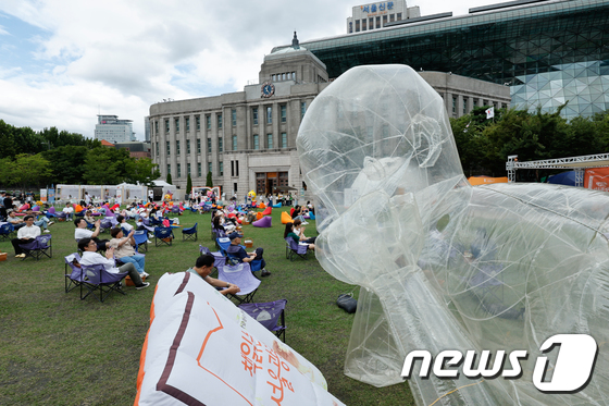 '책읽는 서울광장'으로 오세요