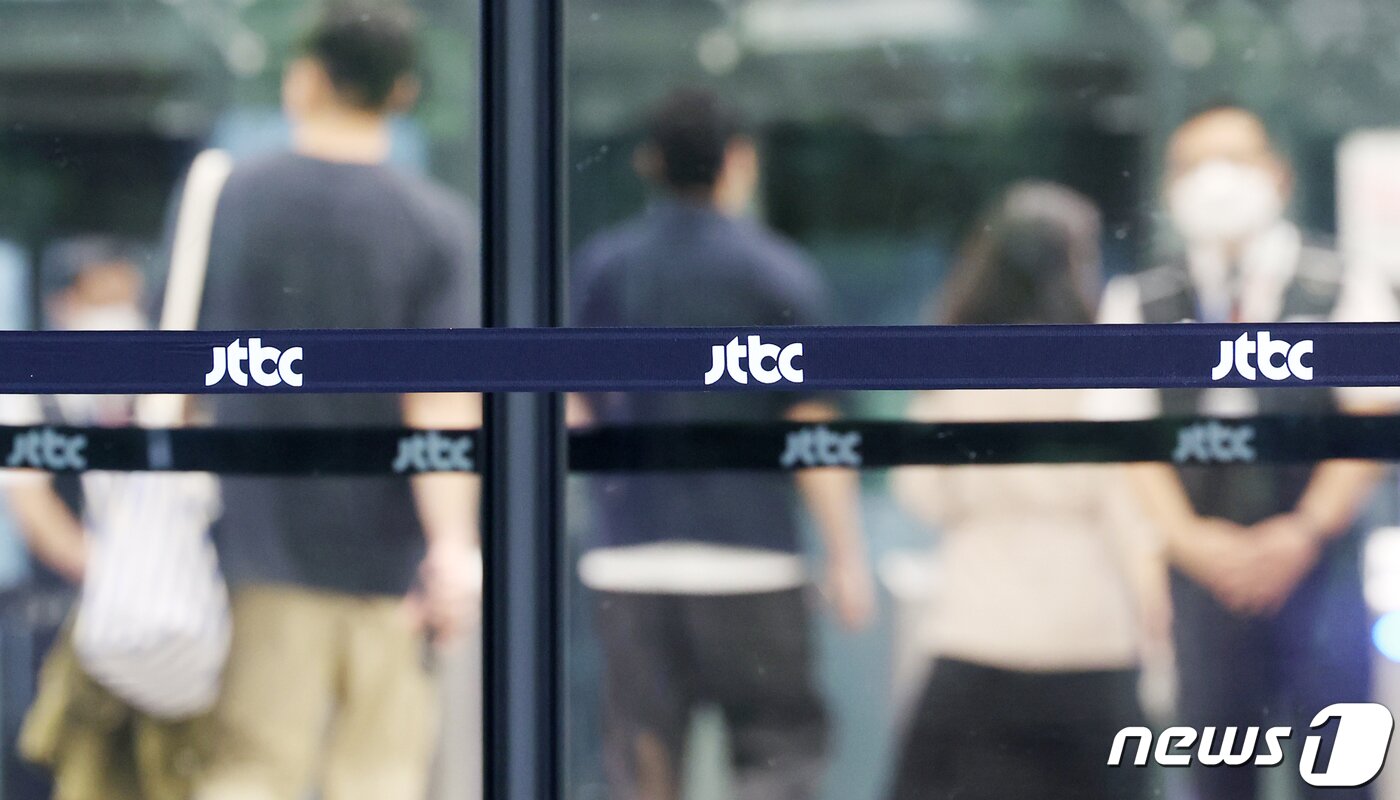 본문 이미지 - 서울 마포구 JTBC 사옥 모습. ⓒ 뉴스1 민경석 기자