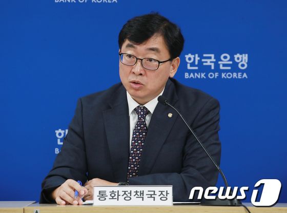 홍경식 한국은행 통화정책국장 /뉴스1