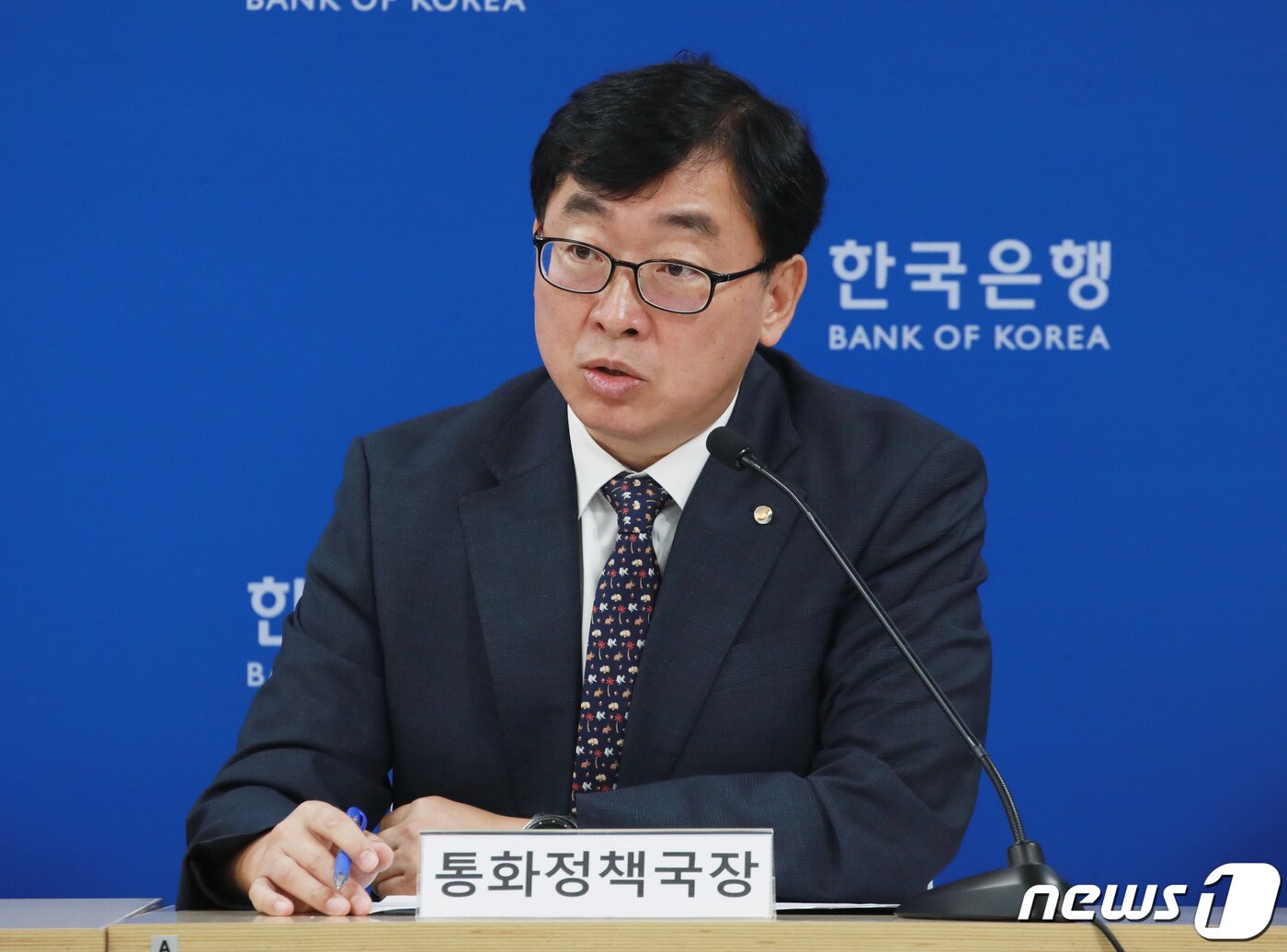 본문 이미지 - 홍경식 한국은행 통화정책국장 /뉴스1
