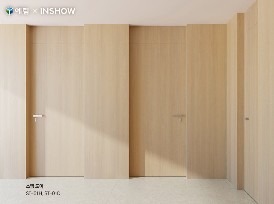 본문 이미지 - 사진제공=예림