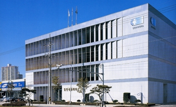 김천 4분기 기업경기전망지수 '90.9'…전 분기 대비 12.9p↑
