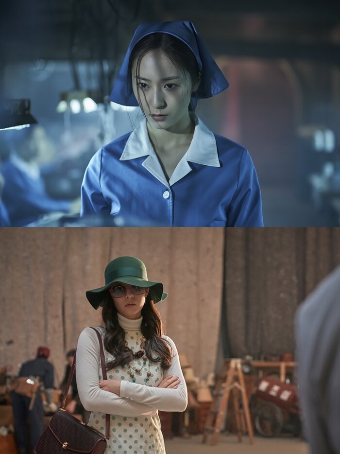 본문 이미지 - '거미집' 정수정 스틸컷