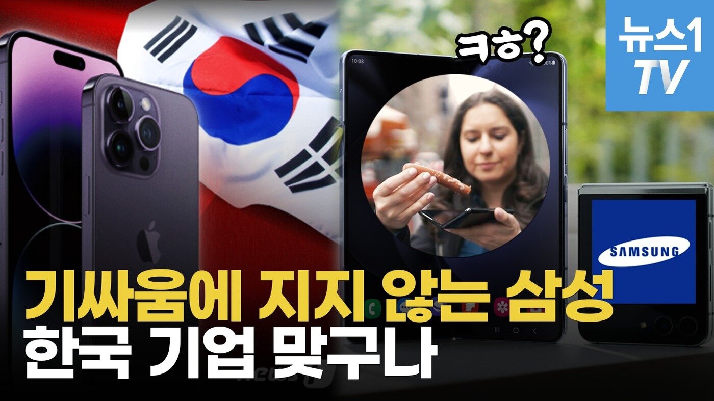 본문 이미지 -  