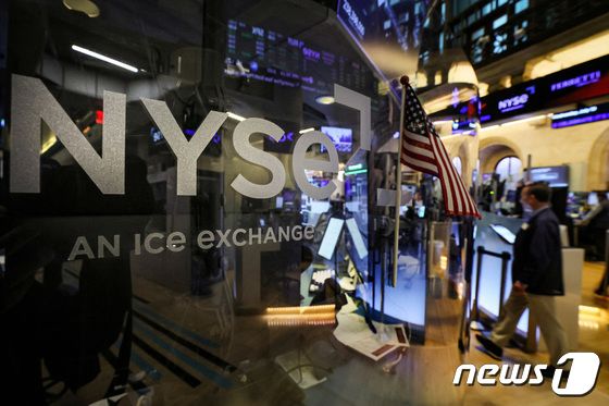 NYSE. © 로이터=뉴스1