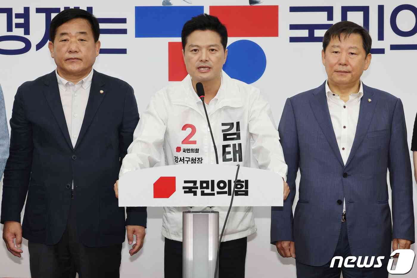 김태우 전 강서구청장이 17일 오전 서울 여의도 국회에서 열린 국민의힘 10.11 서울 강서구청장 보궐선거 경선 결과 발표에서 후보자로 확정된 후 발언을 하고 있다. (공동취재) 2023.9.17/뉴스1 © News1 송원영 기자