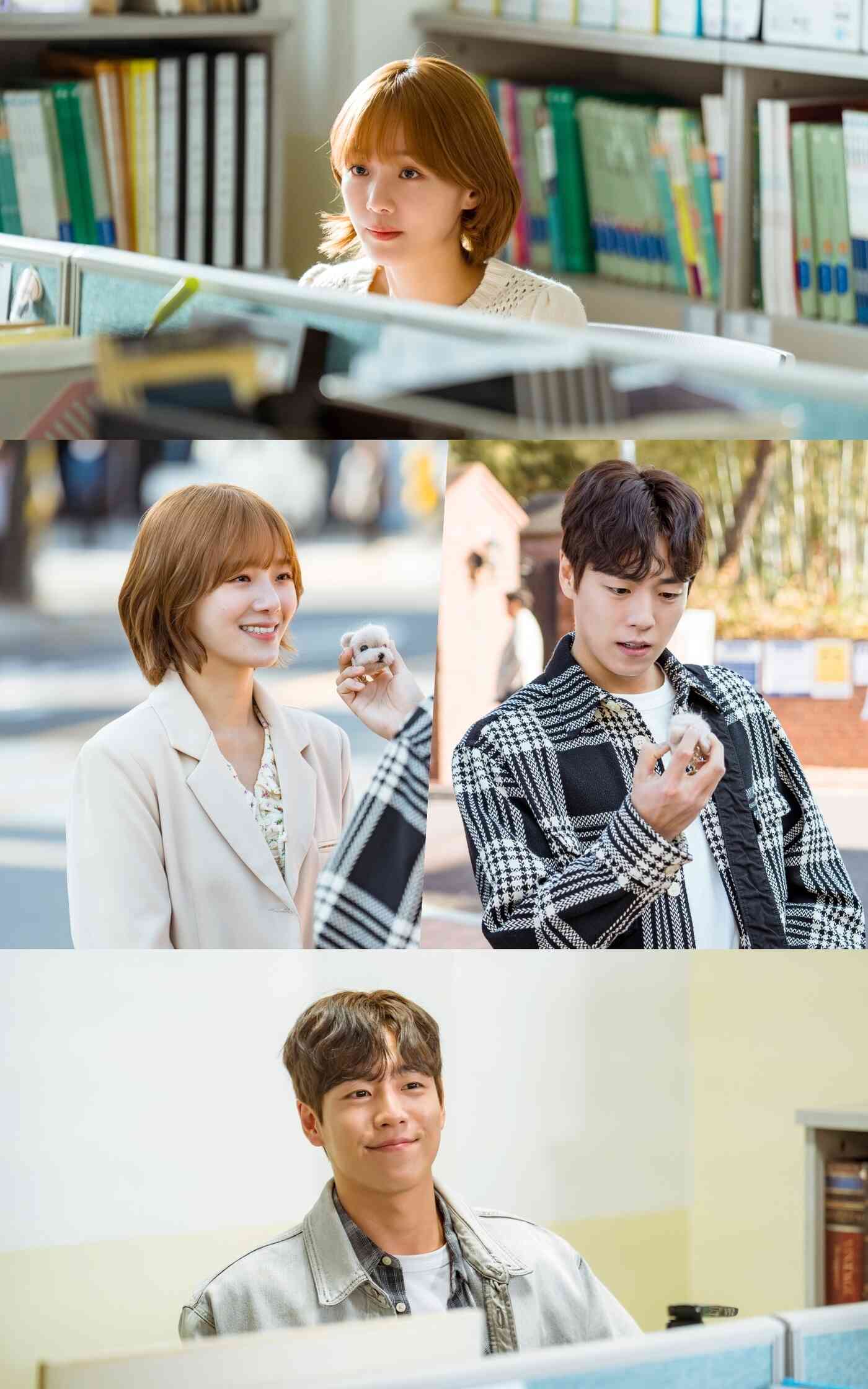 MBC '오늘도 사랑스럽개' 스틸컷