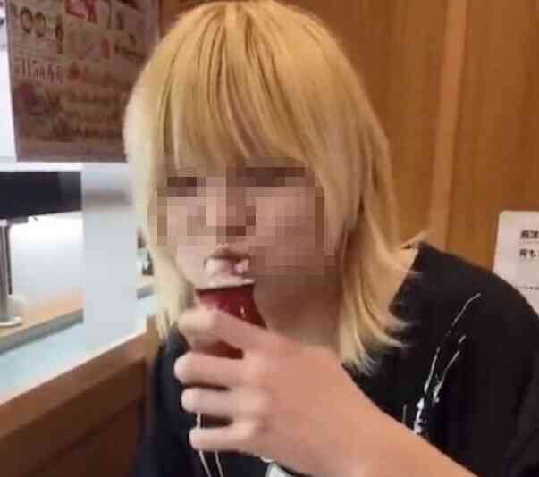 (X 갈무리)