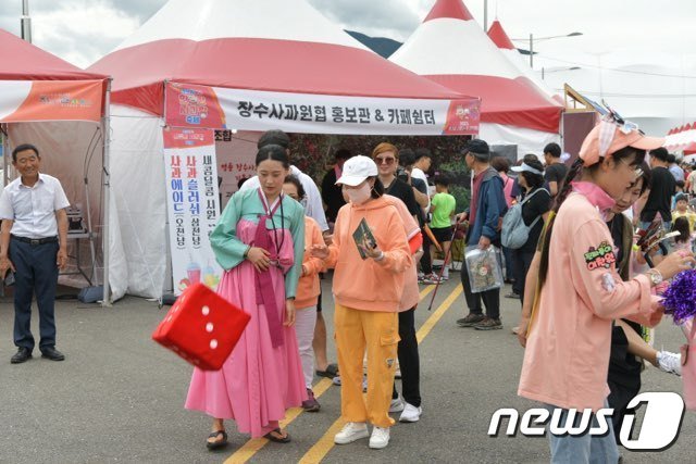 본문 이미지 - 올해 17주년을 맞은 전북 장수 한우랑사과랑축제가 4일간의 일정을 마무리했다.(장수군 제공)2023.9.18/뉴스1