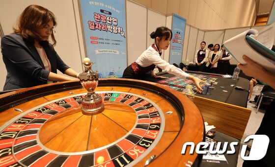 '차세대 딜러'