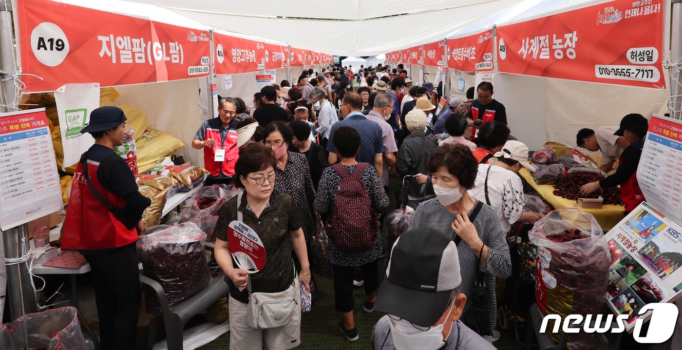 본문 이미지 - &#39;2023 영양고추 H.O.T 페스티벌’ &#40;뉴스1DB&#41; ⓒ News1 허경 기자