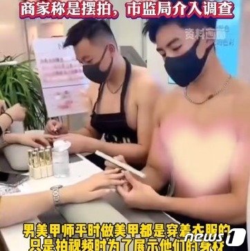 본문 이미지 - 웨이보 갈무리