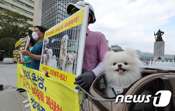 한국동물보호연합, 강아지공장 폐쇄 촉구