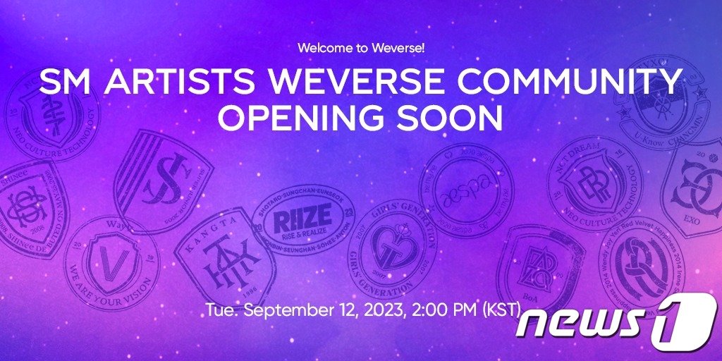 본문 이미지 -  SM 아티스트 13팀, 위버스 커뮤니티 입점 (위버스 제공)