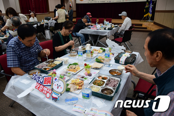 지역사회 가득찬 보훈밥상