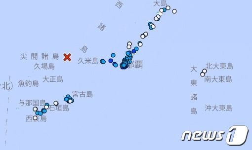 오키나와현 미야코섬 앞바다에서 지진이 발생했다. <출처=일본 기상청>