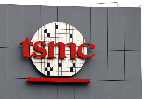 "AI만 맑아" 결론 낸 TSMC…반도체시장 '승자독식' 정글 됐다