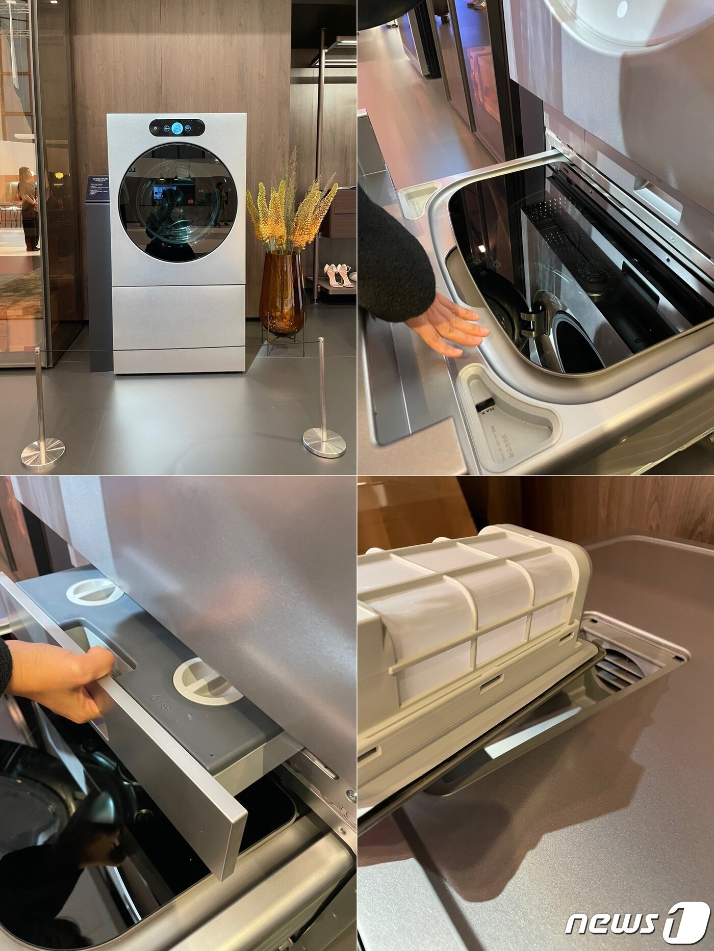 본문 이미지 - 'LG 시그니처 세탁건조기'의 모습. 2023.9.3/뉴스1 ⓒ News1 강태우 기자