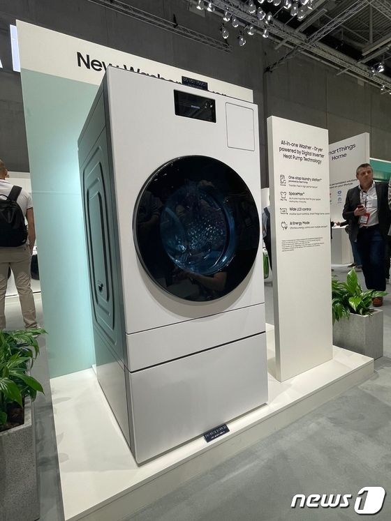 삼성전자가 전시한 세탁건조기 제품 모습. 2023.9.1/뉴스1 © News1 강태우 기자