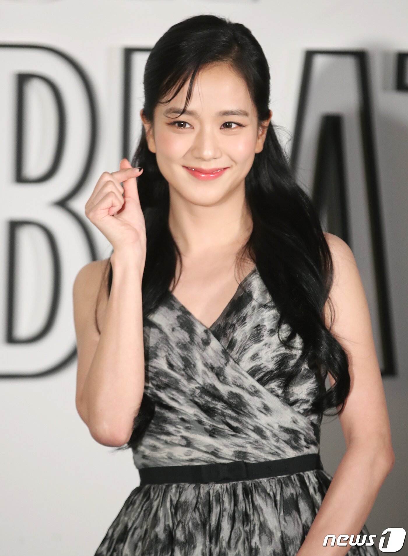 본문 이미지 - 블랙핑크 지수 / 뉴스1 ⓒ News1 권현진 기자