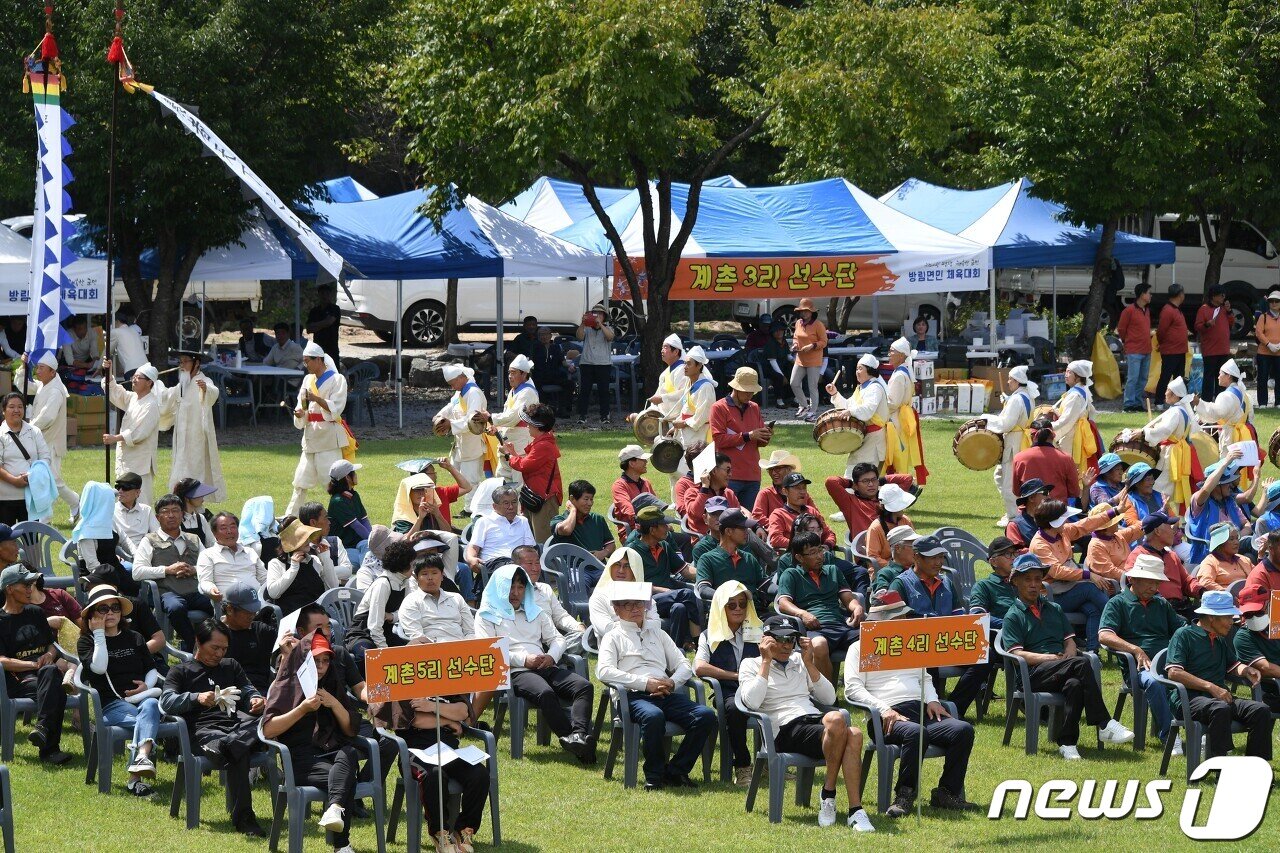 본문 이미지 - 제38회 방림면민체육대회가 2일 강원 평창군 방림체육공원 일원에서 열렸다. (평창군 제공) 2023.9.2/뉴스1