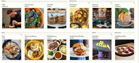 미국 주요 일간 뉴욕타임스(NYT)가 미 전역을 돌아다니며 평가한 올해의 미국 맛집 50곳을 선정해 19일(현지시간) 보도했다. NYT 갈무리