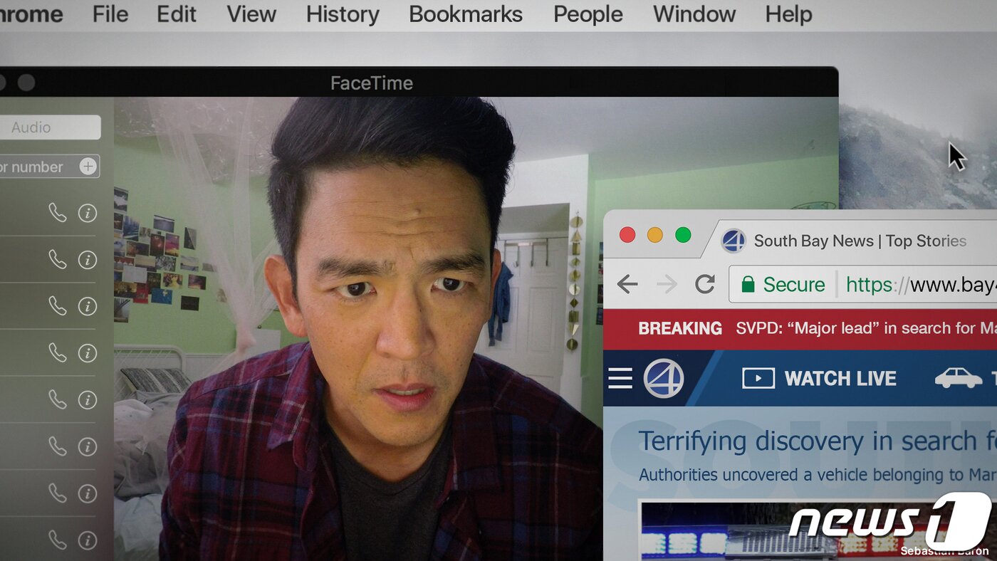 본문 이미지 - '서치'(2018) 스틸컷.(부산국제영화제 제공)