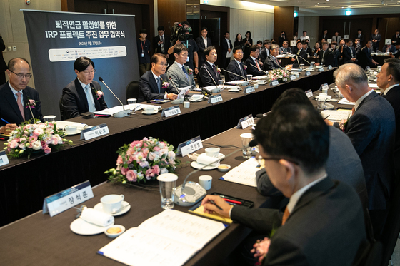 내년 개인투자용 국채 2조 원 발행…1월엔 1400억 원