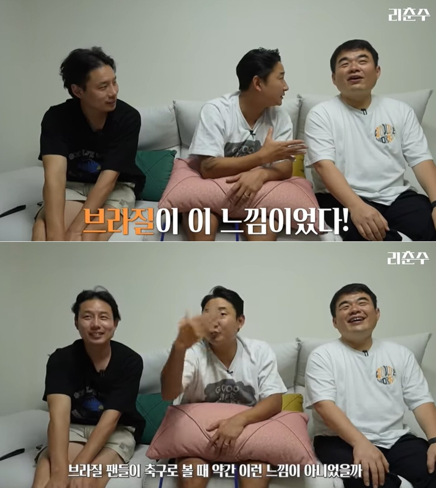본문 이미지 - 이천수의 쿠웨이트전 대승 예상 발언이 화제가 되고 있다. 유튜브 채널 &#39;리춘수&#39;