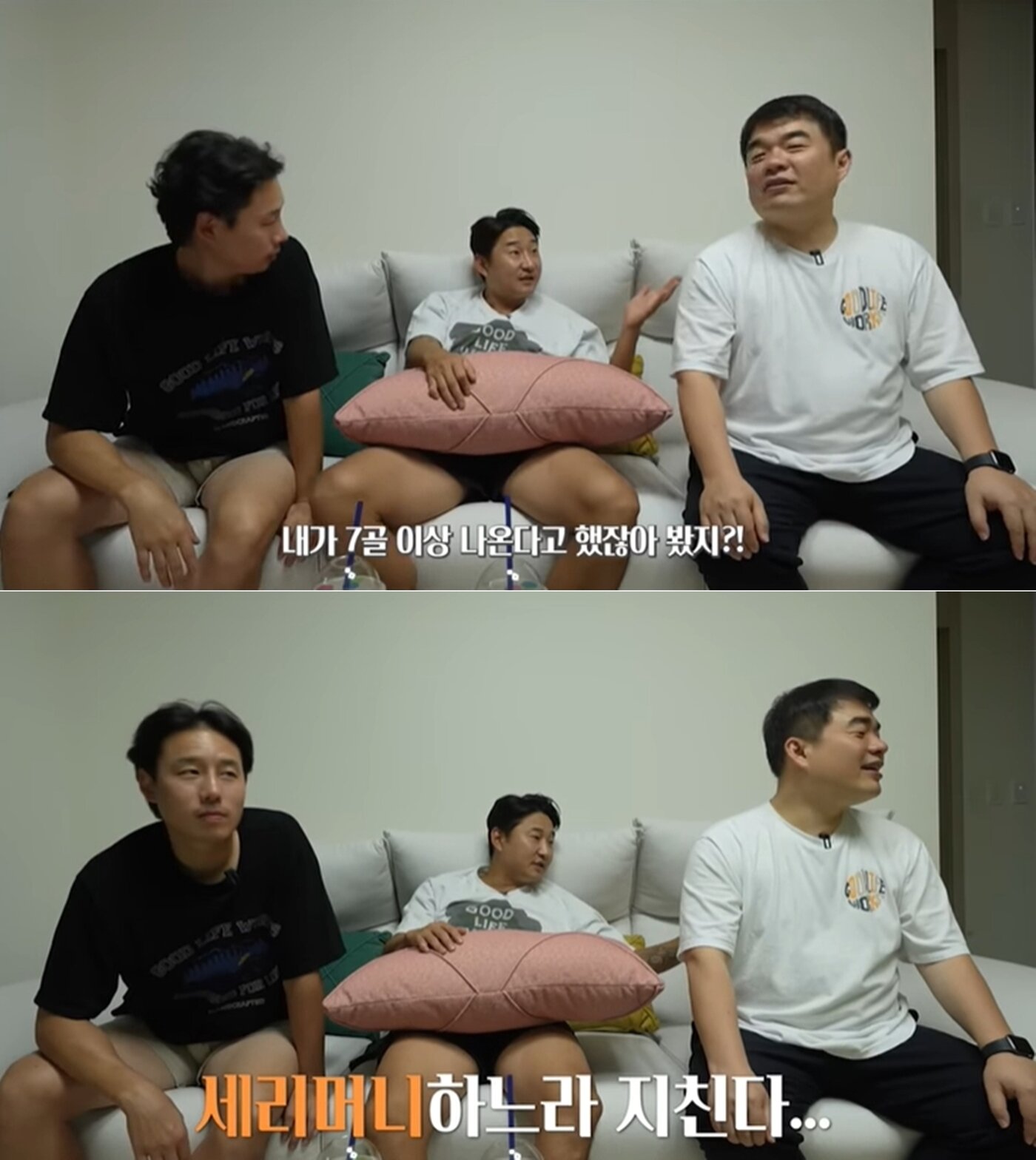 본문 이미지 - 이천수의 쿠웨이트전 대승 예상 발언이 화제가 되고 있다. 유튜브 채널 &#39;리춘수&#39;